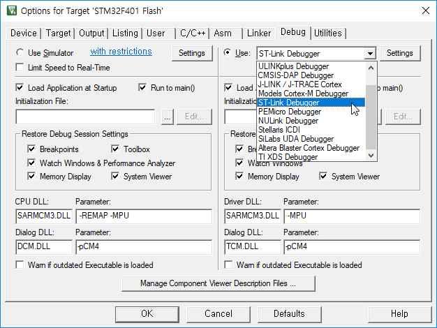 그림 2.32 프로젝트옵션의디버그옵션설정 3 Debugger