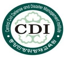 미국의재난관리교육과 CEM