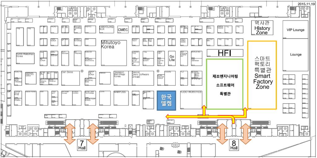 전시개요 - 레이아웃 25 부스 CAD/CAM