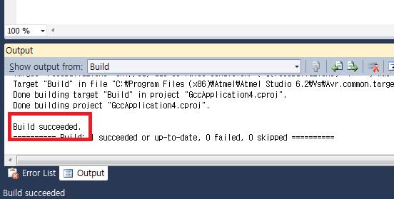 컴파일 (Build, F7)