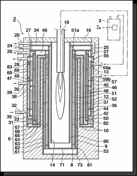 reforming system, U.S Patent Komiya et al.