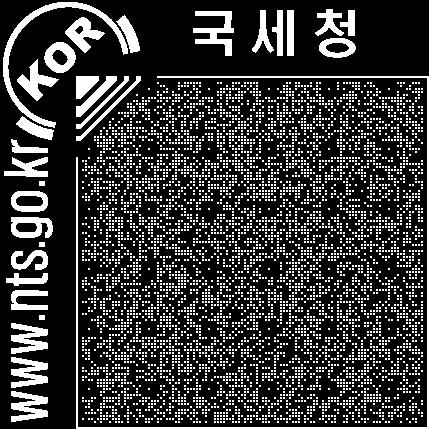 두가지유형의근로소득이모두있는비거주자는원칙적으로과세당국에본인의종합소득세확정신고를하여야합니다. 다만, 납세조합에가입한근로자가두가지유형의근로소득을모두합산하여연말정산을한경우에는확정신고를하지않아도됩니다. 4.