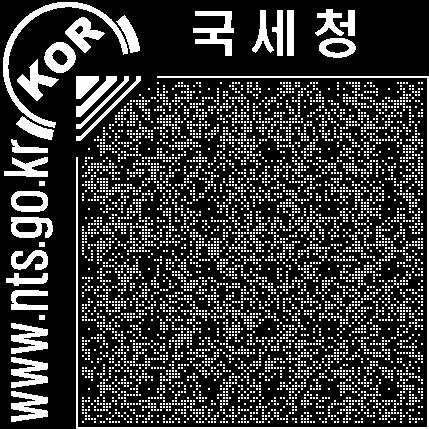 머리말 외국인납세자여러분! 낯선사회 문화와새로운환경등의어려운여건에도성실하게납세의무를이행해주신데대하여깊은감사의마음을전합니다. 세계화의시대적흐름과지속적인경제성장으로국제사회에서대한민국의위상이높아짐에따라국내에직업을가지거나사업을영위하는외국인의수가매년증가하고있습니다.