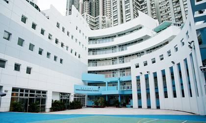 KOREAN INTERNATIONAL SCHOOL 55 LEI KING ROAD, SAI WAN HO, HONG KONG 1988 년도설립유치원