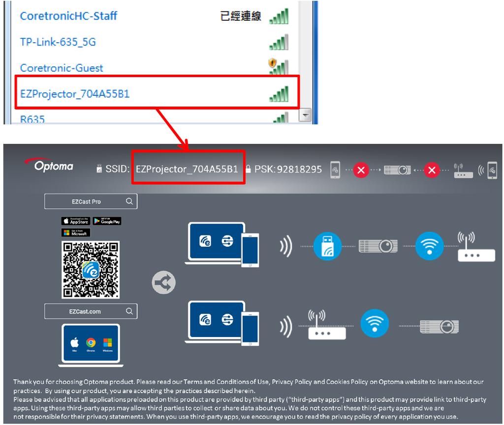 Windows 이단계에따라본인휴대용기기의화면을미러링합니다 : 1. WiFi 동글을연결합니다. 2.