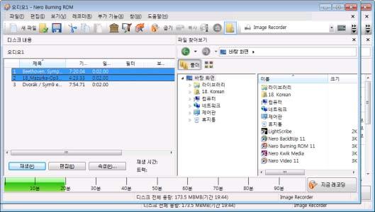 비디오 3. 탭에서원하는옵션을설정합니다. 오디오 CD 는항상디스크단위기록방법으로레코딩해야합니다. 이항목은 기본적으로선택되어있습니다. 4. 새로만들기버튼을클릭합니다. 새편집창이닫히고선택화면이열립니다. 5. 오른쪽파일브라우저영역에서레코딩할오디오파일을선택합니다. 하드드라이브또는오디오 CD를오디오파일의소스로사용할수있습니다. M3U 재생목록을소스로선택할수도있습니다.