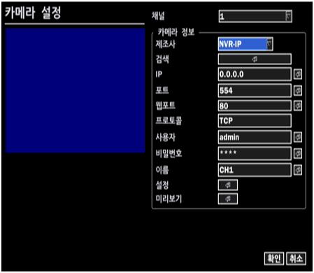 1 빠른 IP