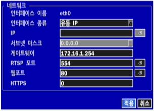 시스템설정에따라다음과같이조회및 / 또는변경될수있습니다.