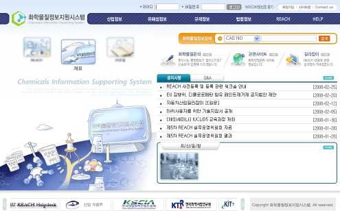 비스 환경규제동향제공및대응사례등에관한정보제공 전문가마당 각분야별전문가에게질문에대한답변을제공받으며, 업종, 기관등에 따른전문가검색가능연락처 Tel: 02)5097254~7 email: tbt@ats.go.kr 서 기타연락처 http://www.coreach.