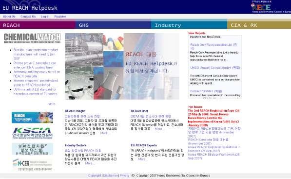 EU REACH HELPDESK http://www.koreahelpdesk.