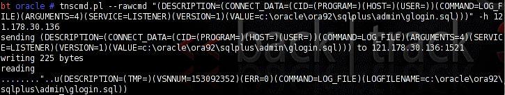 Step 3: Change the logfile path to $ORACLE_HOME/sqlplus/admin/glogin.