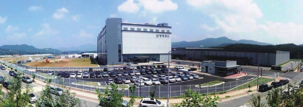 00m2 BF, 4F RC, SC SHINSEGAE Food Eumsung Distribution Complex 신세계푸드음성 HMR 식품공장