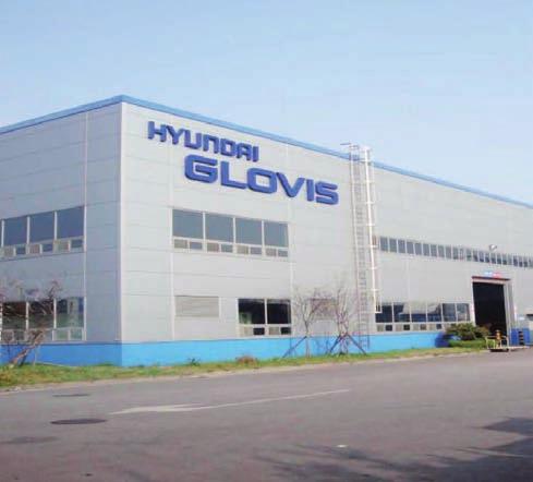 67 m2 SC 5 HYUNDAI MOBIS Parts Warehouse, Jinju