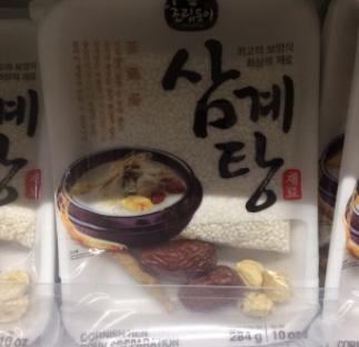 약병아리미국산 $2.