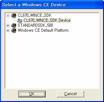 7.1.2.2 File viewer,process Viewer,Registry Viewer의사용 - Tool 메뉴의 FileViewer를선택하고아래창과같은화면에서 CL670_WINCE_SDK Device 를고르고 OK를누르면,DSTAR70-CE의드라이브에접속하여 File Import,Export를수행하여파일복사가가능해집니다.