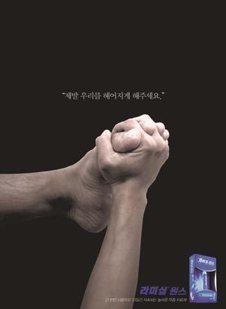 판시딜 (15 단 ) 동상 /