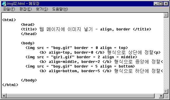 E-mail을보낼수있게하거나, FTP 서버로접속이가능하게한다.