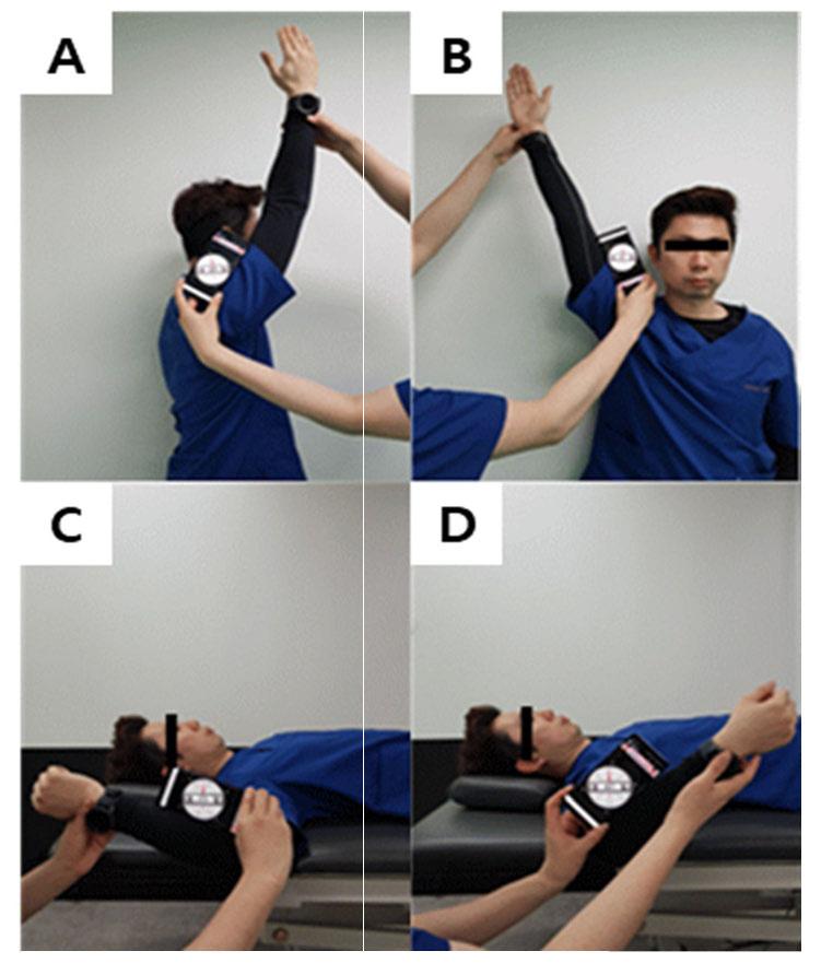 어깨뼈다이나믹테이핑이어깨수술환자의통증과기능장애수준, 상지자세와관절가동범위에미치는영향 153 Fig. 2. Measurement for shoulder range of motion. A: flexion, B: abduction, C: external rotation, D: internal rotation. (Fig. 2).