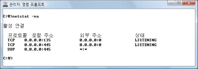 50/78 3. 톰캣설치하기 윈도우플랫폼에톰캣설치하기 포트번호는네트워크통신을하는프로그램에서사용하는프로그램의주소이다.
