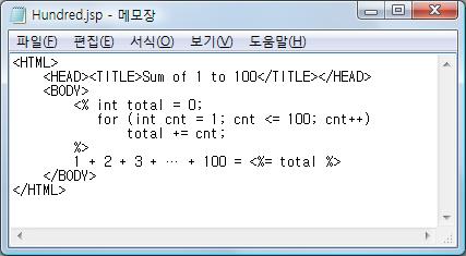 <HTML> <HEAD><TITLE>Sum of 1 to 100</TITLE></HEAD> <BODY> 1 + 2 + 3 +.
