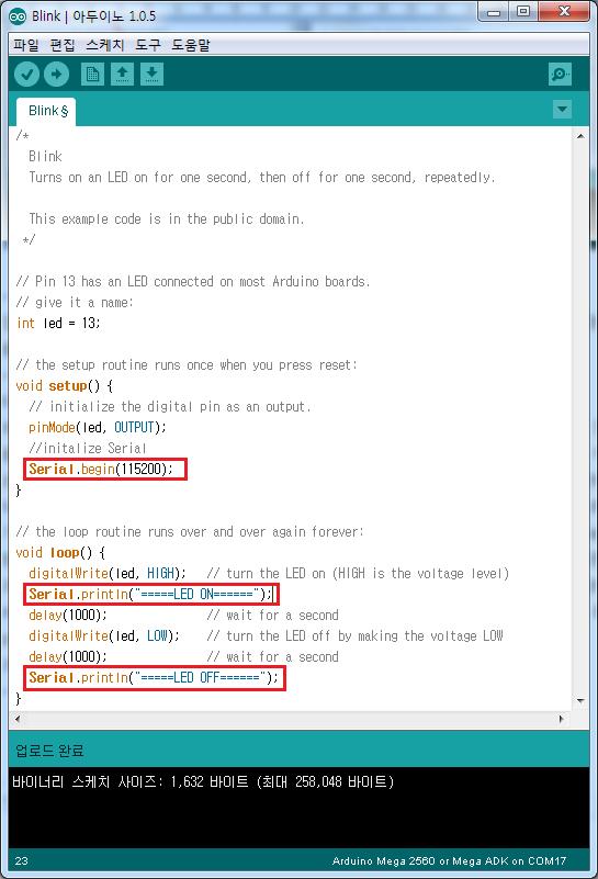 3.3.2. 디버그방법위의 Blink 예제처럼 LED를제어하여육안으로확인이가능하다면코드가돌아간다는것을확인할수있습니다. 하지만코드중간에에러가나거나코드가어느흐름으로이루어지는지알고싶을경우에일일이 LED를제어할수는없습니다. 이럴때이용하는것이 Serial 모니터기능을이용하여 debug 메시지를출력하여확인할수있습니다.