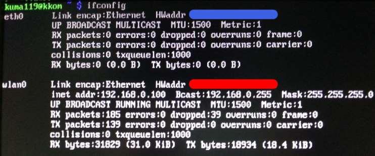 무선랜설정 아래의명령어를실행하여라즈베리파이의네트워크를확인합니다. ifconfig 위의스크린샷에서보면 eth0 은유선이고 wlan0 은무선입니다.