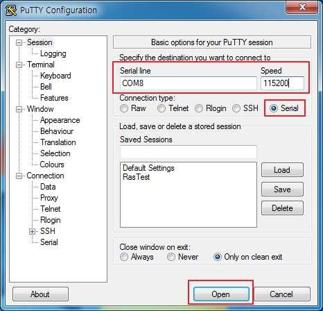 UART 부팅과접속 6. usb to UART 보드연결 7.