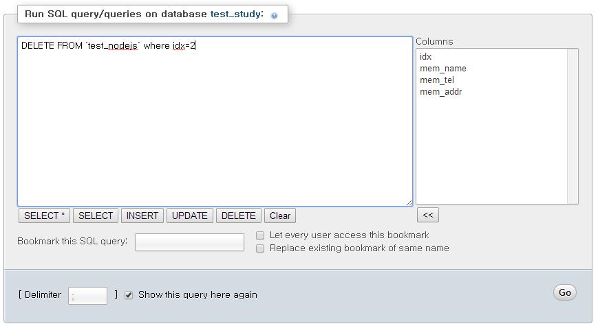 phpmyadmin 사용 - 테스트 데이터를삭제해봅니다.