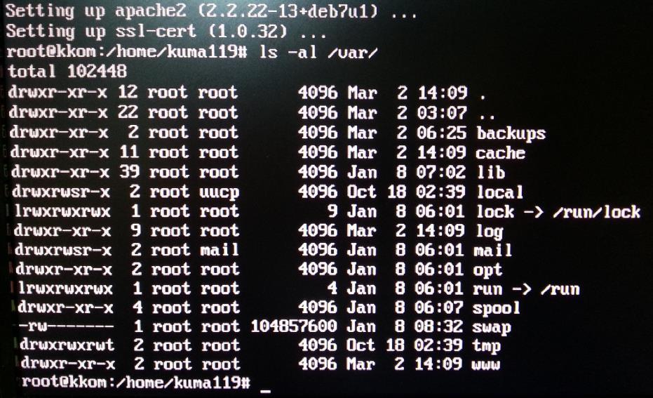 APM 설치 - Apache 설치 설치후에아래의명령어를실행하면새로운디렉토리가생긴것을알수있습니다.