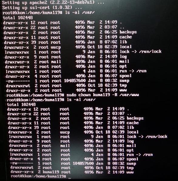 APM 설치 - Apache 설정 이때 /var/www/ 디렉토리의소유권은 root 로되어있으므로아래의명령어를사용하여소유권변경을합니다. 여기서 kuma119 는새로만든계정입니다.