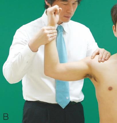 2) 검사원리 : 어깨관절을 90 도벌림 + 팔꿉관절을 90