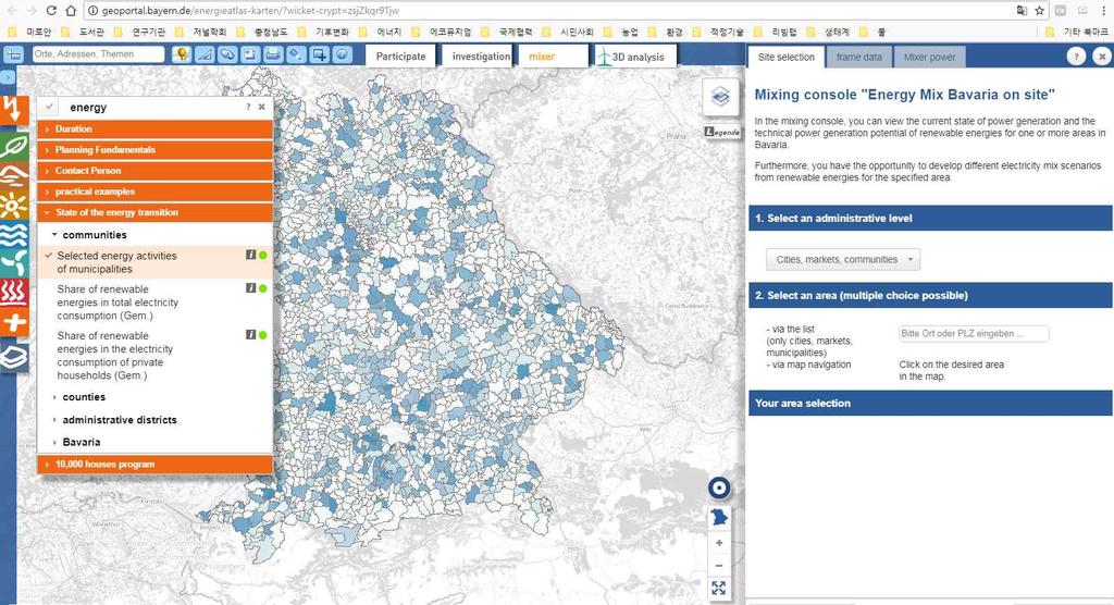 게마인데수준, 카운티수준, 현수준, 주수준의지도정보를제공 ( 에너지현황과함께에너지정책역량정보도함께제공 ) 메트로폴리탄뉘른베르크지역에너지공사인 N-ERGIE
