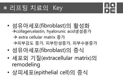 손병호 :