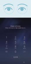 설정 웹사이트에로그인하기 Samsung Pass 에홍채를등록하면, 아이디및비밀번호를자동으로입력해주는기능이있는웹사이트에서는홍채를인식해로그인할수있습니다. 자세한내용은 Samsung Pass 를참고하세요. 이기능은인터넷에서접속한웹사이트에서만사용할수있습니다.