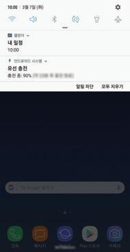 설정을변경하려면원하는기능버튼아래의텍스트를누르세요.