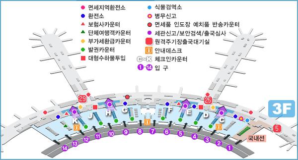 I. 출발일공항수속안내 1) 공항모임안내 모임시간 : 출발일오전 7 시 00 분 장소 : 인천공항 3 층 A 카운터옆동편만남의장소한진관광테이블 여행사미팅직원 : 미정 ( 출발전동행인솔자가개별안내전화드릴예정입니다.