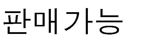 면세유판매업자지정취소사유추가등 조특법 의 면세유판매업자 사후관리 ㅇ면세유판매업자지정취소사유 지정취소사유추가및 재지정신청제한기간차등화 석유판매업자에게감면세액 추징사유가발생한경우 추가 ㅇ지정취소된판매업자는 년간면세유판매제한 추가 추가 좌동 직전