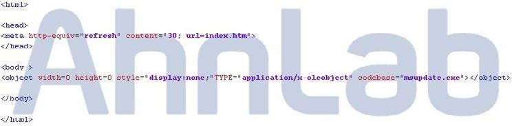 그림 2-18 object 태그를이용하여악성파일 (msupdate.exe) 실행 /index.htm - 악성파일을로드 / 제목없음.jpg - 사용자를속이기위한그림파일 /msupdate.exe - 악성파일 악성코드에포함되어있는 제목없음.