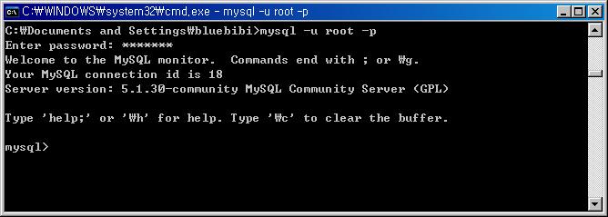 MySQL 접속및테스트 cmd 창을열어서다음명령어로접속 1. MySQL 설치및구성 c:\.