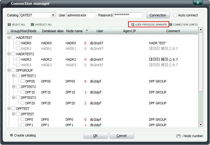 MaxGauge User's Guide 2-3-1 유저등록 / 삭제 (1) Connection manager 창에서을누릅니다. (2) User Privilage Manager 창에서탭을선택합니다. (3) 등록할유저와패스워드를입력합니다.
