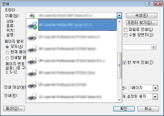 인쇄작업 (Windows) 인쇄방법 (Windows) 다음절차는 Windows 의기본인쇄과정을설명합니다. 1. 소프트웨어프로그램에서인쇄옵션을선택합니다. 2. 프린터목록에서프린터를선택합니다. 설정을변경하려면속성또는기본설정버튼을클릭하거나눌러인쇄드라이버를엽니다. 참고 : 버튼이름은소프트웨어프로그램에따라다릅니다. 참고 : Windows 8이나 8.