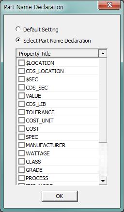 File-Import CAD Added Option: Cadence Concept Import 시 Part Name