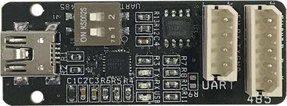 Page 15 of 23 DTPA-UART-3232-TestKit 구성품 USB Converter