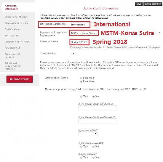 6. 입학과정정보입력 - 위의예시와같이순차적으로 International / MSTM Korea