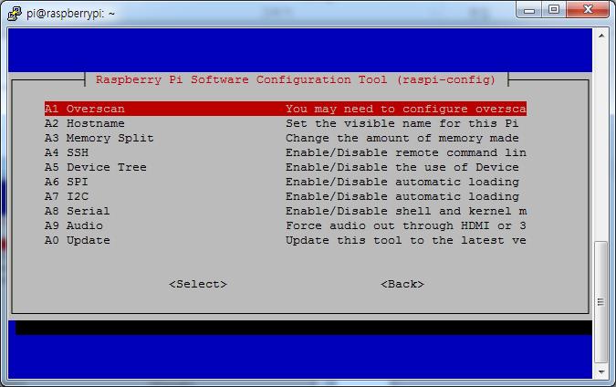 Rasbian 고급설정 9.