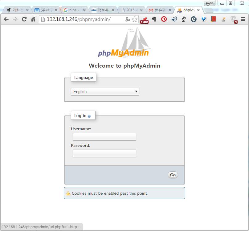 phpmyadmin 접속 브라우저에서 http://19