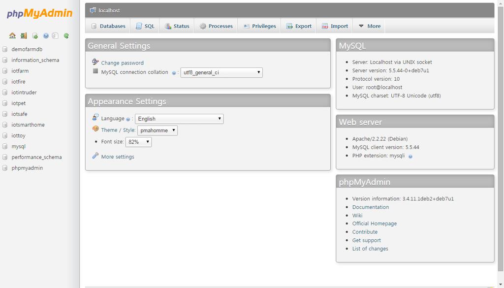 phpmyadmin 에서 Database 확인 브라우저에서