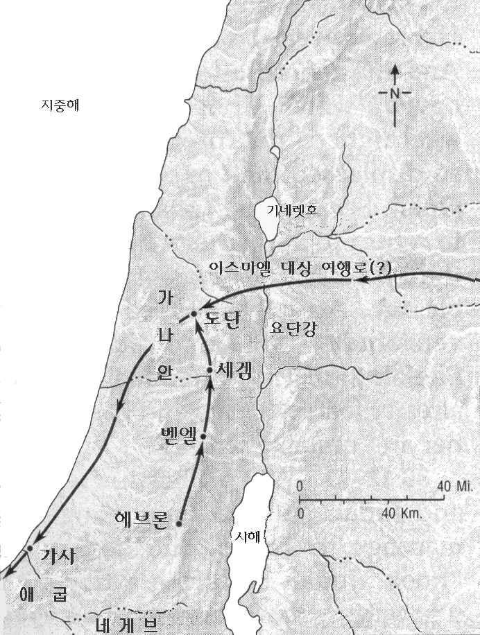 으로그들은그를팔기로결정했다 본문에나오는이스마엘사람들은사사기 장 절의경우처럼미디안사람들로도불리운다 미디안상인들이지나갈때요셉의형들은요셉을구덩이에서꺼내어그들에게팔아넘겼다 37:29-36 이모든일이일어날때르우벤은자리에없었다 그는돌아와서이일을알고두려워했는데 왜냐하면요셉이없어진데대해그부친에게설명할책임이있었기때문이었다