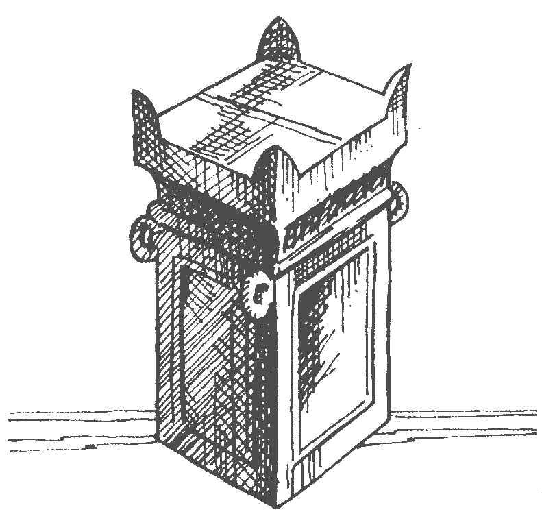 언약궤 ( 출 25:10-22) 성막에서가장성스런기구였다.