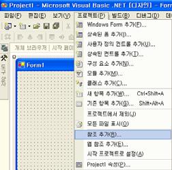 Visual Basic "CreateReport()" "CreateReport()" EXOZViewer301.